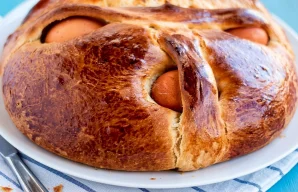 Traditional Portuguese Easter Sweet Bread Recipe