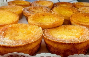 Easy Portuguese Milk and Lemon Tarts Recipe: Creamy & Quick