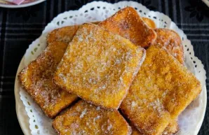 Portuguese Fatias Douradas Recipe: Easy Authentic French Toast