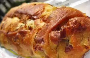 Yum Cheese and Ham Bread Recipe